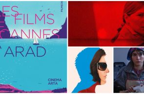 Filme de Almodóvar, Radu Jude și Arthur Harari, la Cinema Arta, în cadrul Les Films de Cannes