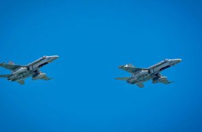 ALERTA AVIOANE F-18