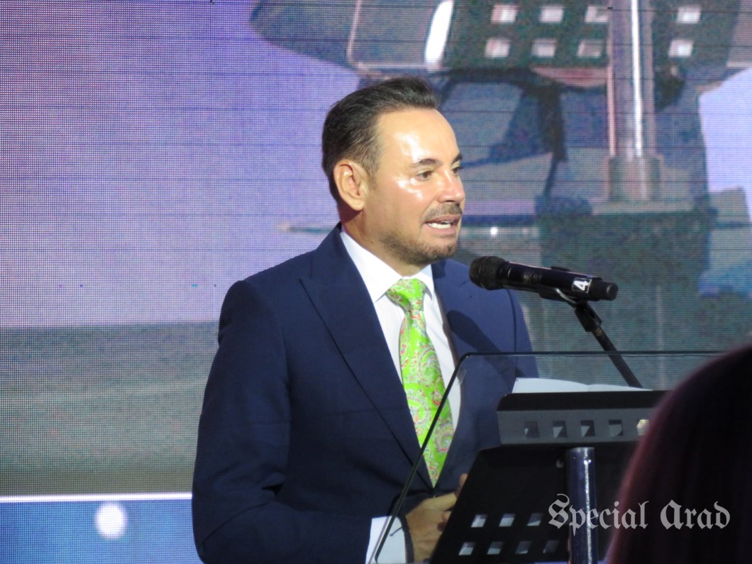 Topul Firmelor Arad 2026 15