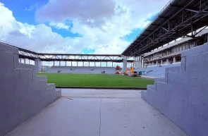 Arena Timișoarei