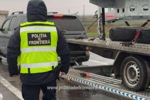 graniță frontieră România