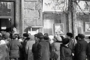 fuga regimul comunist CNSAS